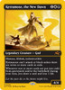 Ketramose, the New Dawn (First-Place Foil)