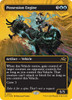 Possession Engine (Borderless First-Place Foil)