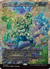 March of the World Ooze (Japan Showcase Fracture Foil)
