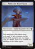 Aetherdrift Commander - Vizier of Many Faces Token