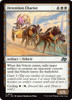 Detention Chariot