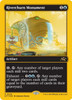 Riverchurn Monument (First-Place Foil)