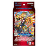 Digimon Card Game: Starter Deck - Protector Of Light (ST-20)