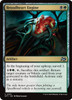 Broodheart Engine