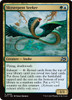 Skyserpent Seeker