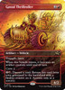 Gastal Thrillroller (Borderless Art)