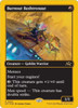Burnout Bashtronaut (First-Place Foil)
