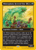 Mimeoplasm, Revered One (First-Place Foil)