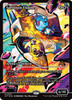 Salvation Engine (Japan Showcase Foil)