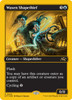 Waxen Shapethief (First-Place Foil)