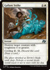 Gallant Strike
