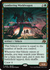 Lumbering Worldwagon (Promo Bundle Foil)