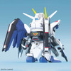 SD Gundam BB Senshi C.E. Battles of Destiny Set