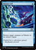 Bounce Off (Foil)