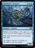 Gearseeker Serpent (Foil)