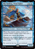 Mu Yanling, Wind Rider (Foil)