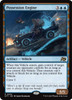Possession Engine (Foil)