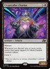 Cryptcaller Chariot (Foil)