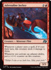 Adrenaline Jockey (Foil)