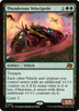 Thunderous Velocipede (Foil)