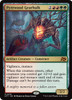 Pyrewood Gearhulk (Foil)