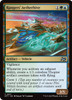 Rangers' Aetherhive (Foil)