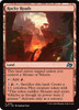 Rocky Roads (Foil)