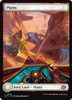 Plains (#272) (Full Art) (Foil)