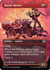 Burner Rocket (Borderless Foil)