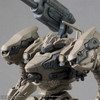 30MM  1/144 Armored Core VI: Fires of Rubicon RaD CC-2000 ORBITER Nightfall