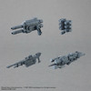 30MM  1/144 Armored Core VI: Fires of Rubicon RaD CC-2000 ORBITER Nightfall