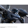 30MM  1/144 Armored Core VI: Fires of Rubicon Schneider NACHTREIHER/40E STEEL HAZE