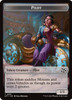 Aetherdrift - Pilot Token