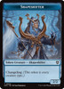 Aetherdrift Commander - Shapeshifter Token (Foil)