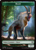 Aetherdrift Commander - Beast (#10) Token (Foil)