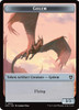 Aetherdrift Commander - Golem (#13) Token (Foil)