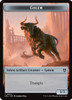 Aetherdrift Commander - Golem (#14) Token (Foil)