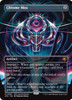 Chrome Mox (Borderless Foil)