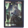 Duel Devastator - Ghost Belle & Haunted Mansion (Field Center Card)