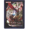 Duel Devastator -  Ghost Ogre & Snow Rabbit (Field Center Card)