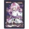 Duel Devastator - Ghost Reaper & Winter Cherries (Field Center Card)