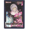 Duel Devastator - Ghost Sister & Spooky Dogwood (Field Center Card)