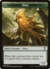 New Capenna Commander - Ooze (#26) Token