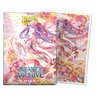 Dragon Shield Matte Art Sleeves - Grand Archive Diao Chan, Idyll Corsage