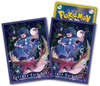Pokemon Center Japan - Falkner Pidgeot Sleeves (64)