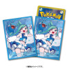 Pokemon Center Japan - Altaria & Lisia Ver.2 Sleeves (64)