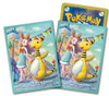 Pokemon Center Japan - Jasmine & Ampharos Sleeves (64)