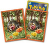 Pokemon Center Japan - Lechonk Lounging Sleeves (64)
