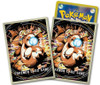 Pokemon Center Japan - Hakaikousen Dragonite Sleeves (64)