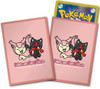 Pokemon Center Japan - Litten & Skitty Sleeves (64)